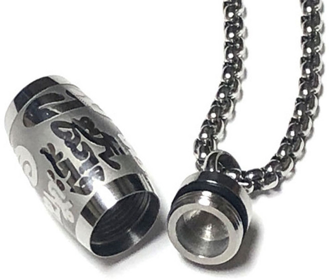 심근경색 스텐트시술 니트로글리세린 휴대함 생존캡슐 방수방진 목걸이, 1개