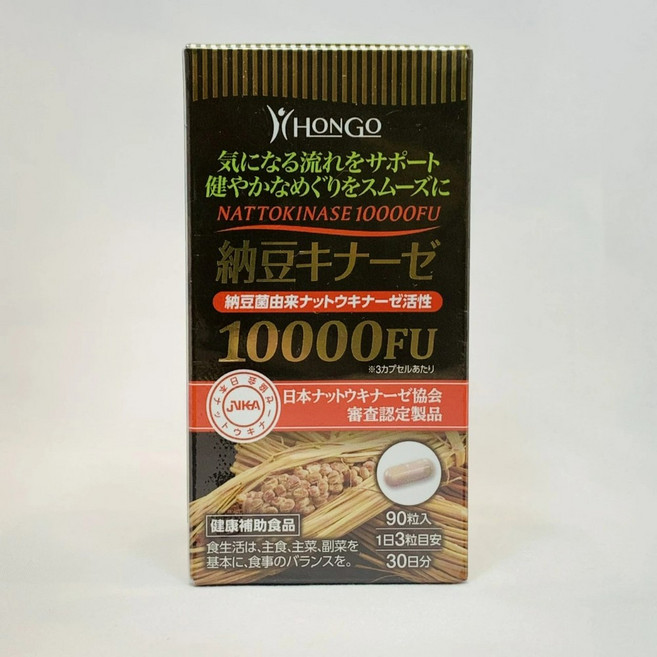 일본 HONGO 혼고 나토키나제 10000FU 낫토키나제 낫또키나제 90정, 1개