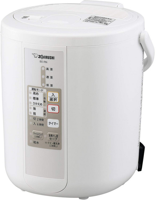 조지루시 EE-RN35-WA 스팀 가습기 White 2.2L