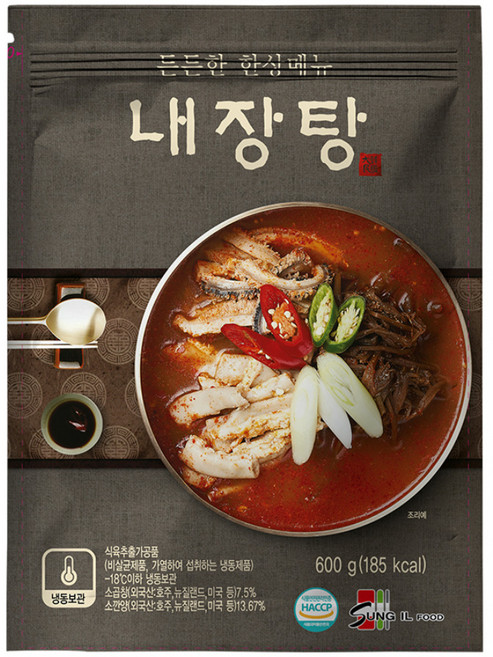 문천식 30년 전통 가마솥 소곱창 내장탕, 3개