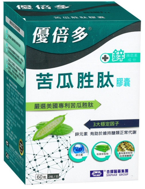 優倍多 YouBest 苦瓜胜肽膠囊, 1個, 60顆