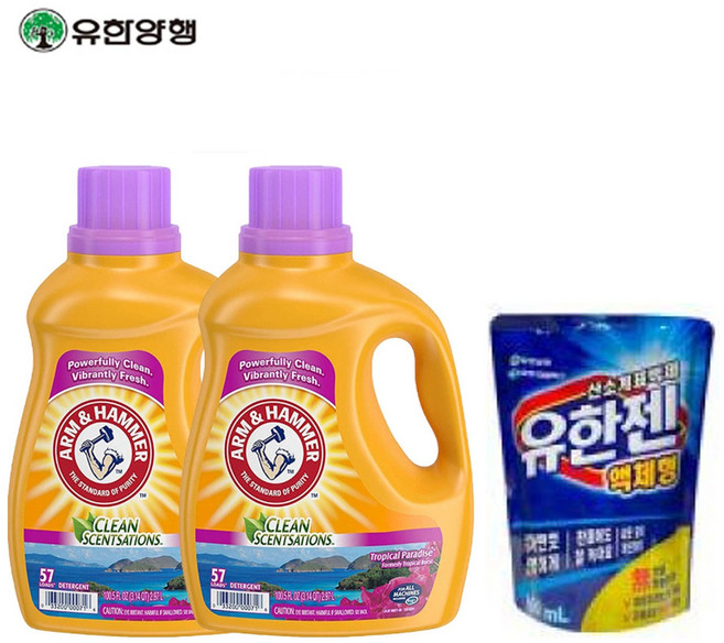 암앤해머 세탁세제 트로피컬, 2.97L, 2개