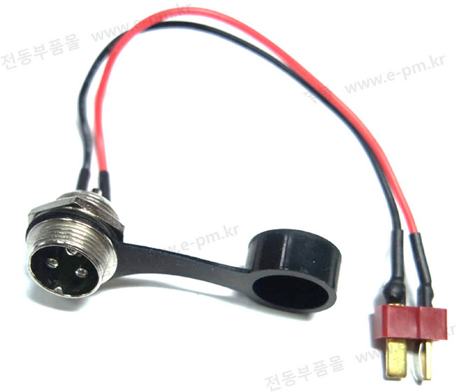 항공잭 16mm 3P 전동킥보드 충전잭 전동휠 충전소켓 T형단자 SM2P 총알단자 커넥터, 16mm 3P  TYPE-1  T형단자, 1개