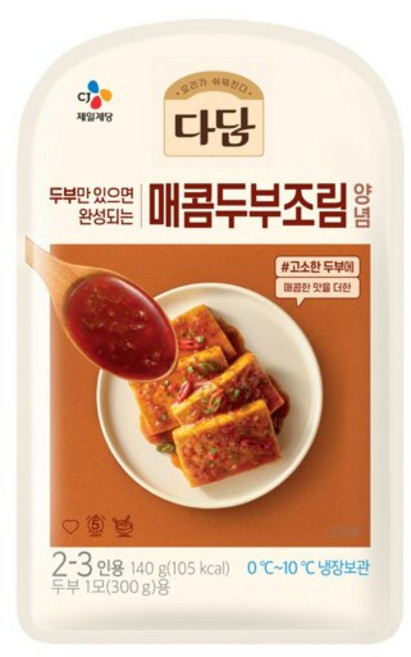 (냉장)다담 매콤두부조림양념140gx5개, 1세트