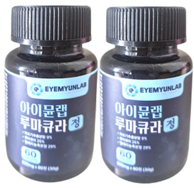 1+1 아이뮨랩 루마큐라 차즈기추출분말 60정 2개