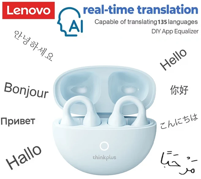 AI 번역 이어폰 Lenovo LP25 무선 Bluetooth 5.4 HIFI 음질 이어 클립 헤드폰 실시간 번역기 이어 버드, 01 AI LP25 Blue
