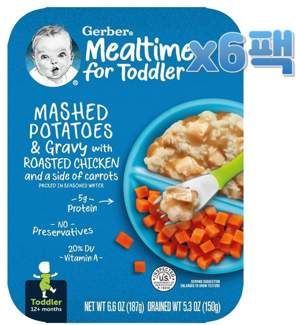 Gerber 거버 매쉬 포테이토 그레이비 치킨 12개월 이후 이유식 (150g) x6팩