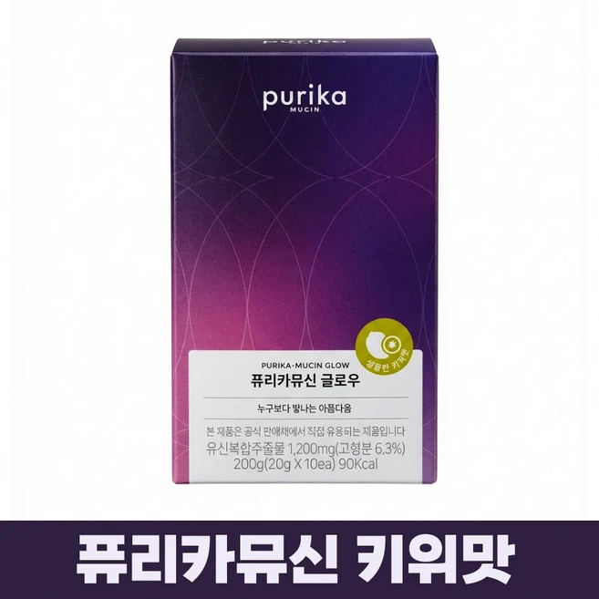 [본사공식몰] 퓨리카뮤신 글로우 키위맛 2박스 20포, 6박스 - 쿠팡