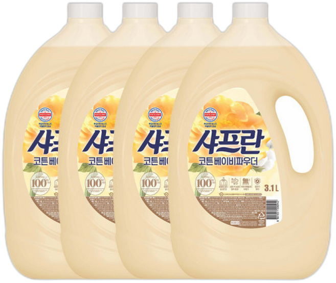 샤프란 아로마 용기, 3.1L, 4개