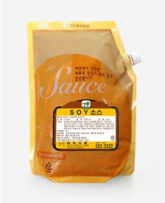 태영 소이소스 2kg, 3개