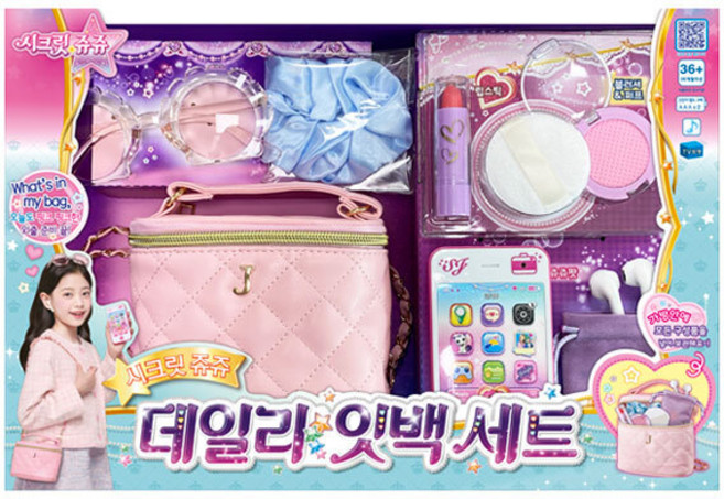 영실업 시크릿쥬쥬 데일리잇백세트 1, 단일/상품, 1개