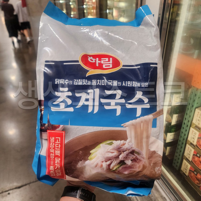 하림 초계국수 동치미국물 닭가슴살 간편식 코스트코 (아이스박스), 530g, 4개