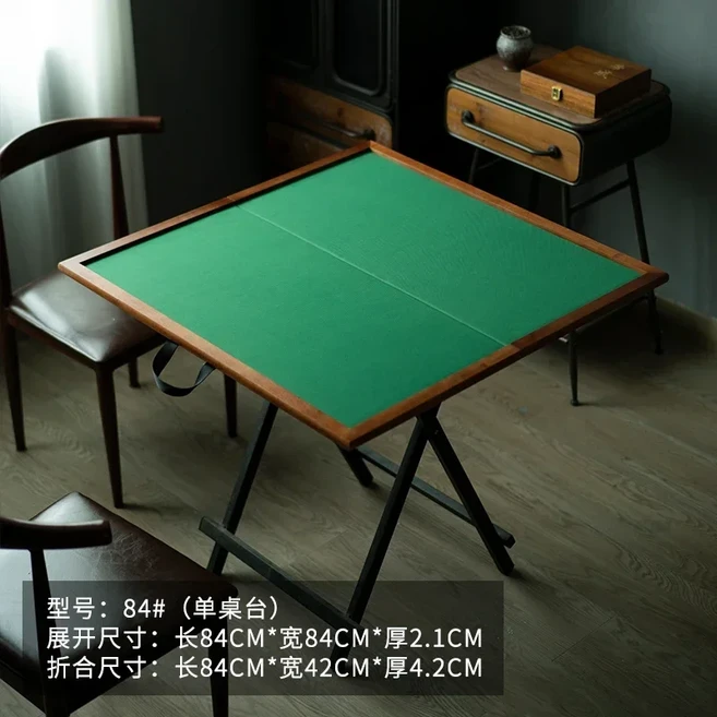 솔리드 마작 테이블 자동 가정용 기계 식탁 겸용 통합 무소음, 06 7, 1개