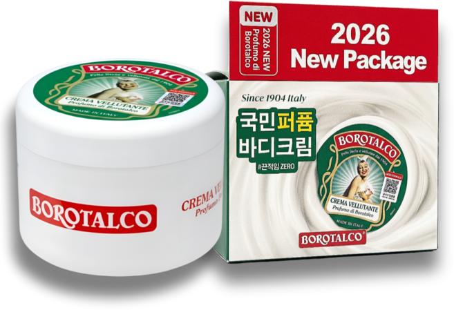 보로탈코 바디크림 2026 뉴패키지 250ml 1개