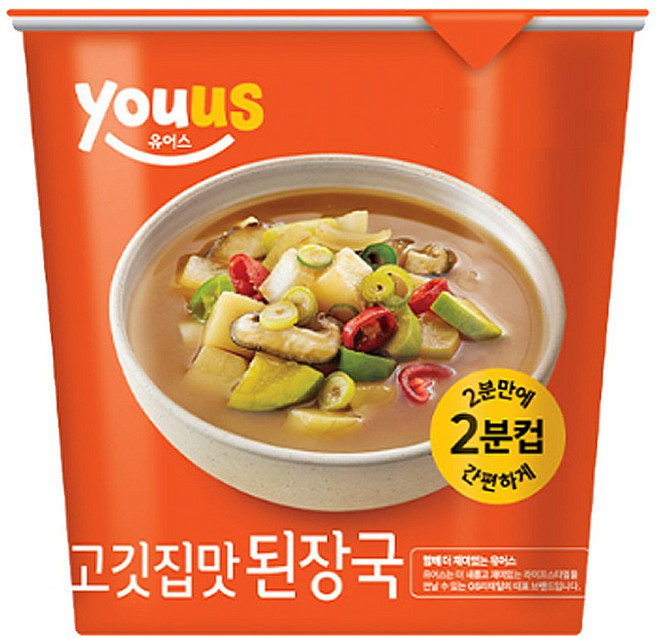 유어스 고깃집맛 된장국 2분컵, 11g, 15개