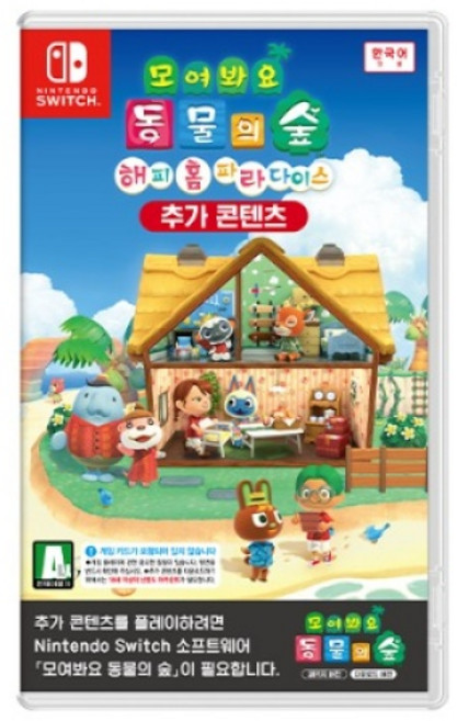 닌텐도 스위치 모여봐요 동물의 숲 해피 홈 파라다이스, 단일제품, 1개