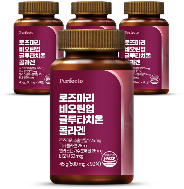 퍼펙토 로즈마리 비오틴업 글루타치온 콜라겐 45g, 90정, 4개