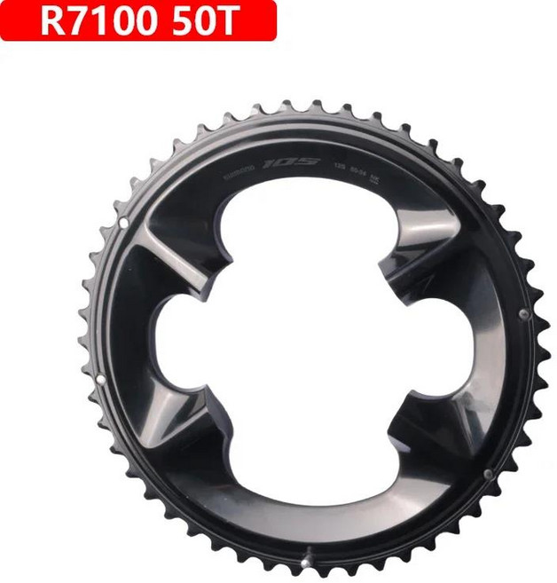 Shimano 105 R7100 12s 체인링 도로 자전거 34T/36T/50T/52T/50-34T/52-36T FC-R7100 부품과 호환 가능, 01 R7100 50T