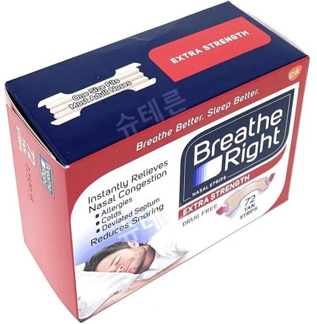 브리드라이트 엑스트라 코밴드 팩 72개, 1개, 72개입