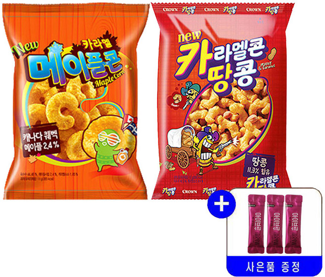 크라운 NEW 카라멜 메이플콘 124g+카라멜콘 땅콩 125g 2종 묶음행사+사은품증정, 1세트, 124g