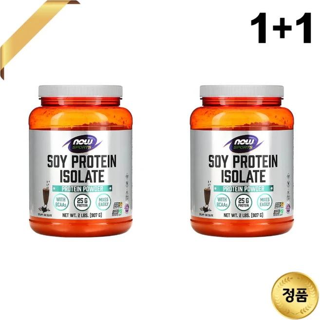 1+1 나우푸드 스포츠 분리 콩 단백질 25g 분말 907g 초콜릿맛 칼슘 칼륨 아미노산 - 쿠팡