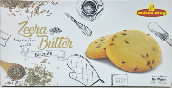 지라 버터 비스킷 (ZEERA BUTTER BISCUITS) 200g, 1개