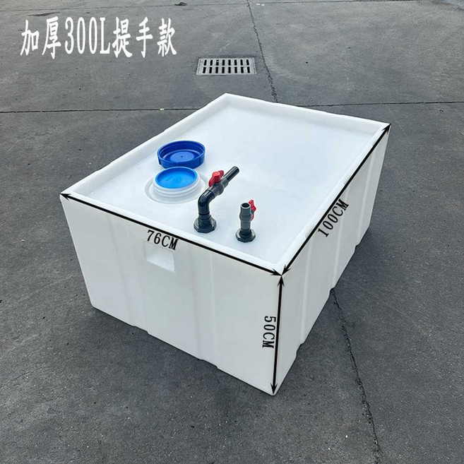 농업용 물탱크 400L 농막 플라스틱 급수 저장 물통, 1개