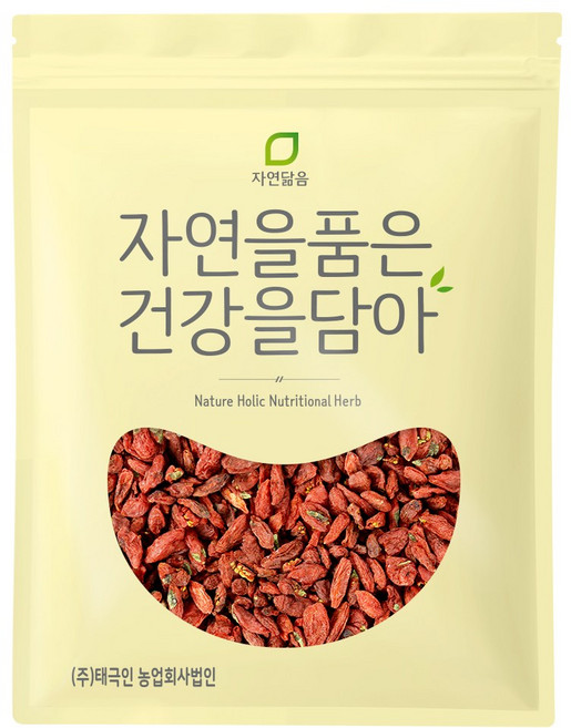 자연닮음 수입산 영하 구기자 건구기자 2kg, 1개