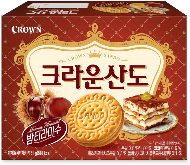 크라운산도 밤 티라미수, 161g, 1개