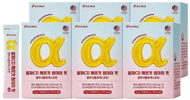 빌트루 알파CD 제로컷 알파시클로덱스트린 14p, 6개, 42g