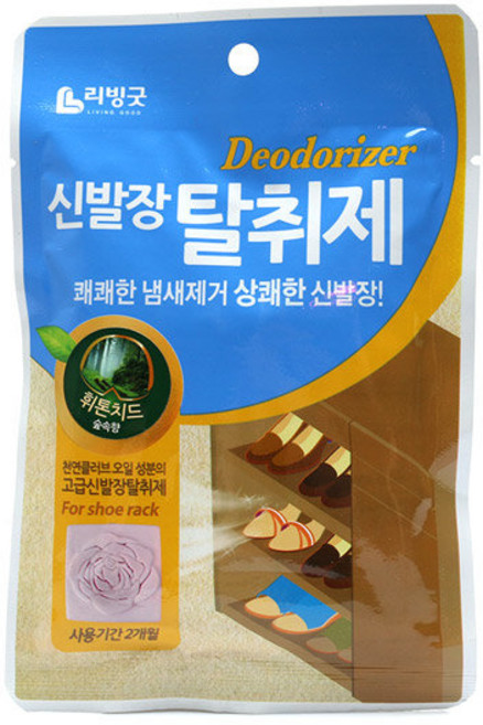 리빙굿 신발장 탈취제 숲속향 2g, 1개