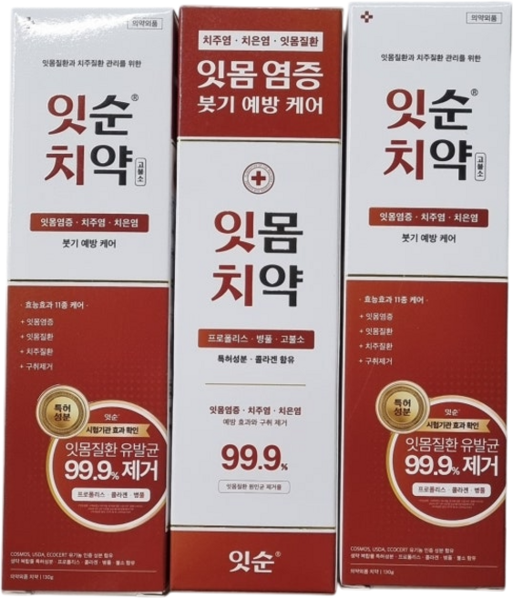 잇치치약 이치 잇츠 잇몸 좋은 염증 재생 보조 치약 130g 3개