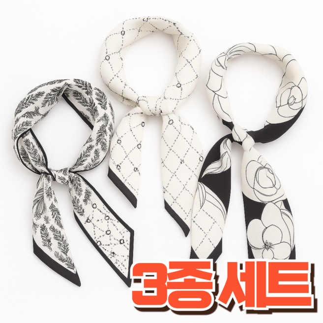 사켓 여성 고급 야외 선물용 스카프