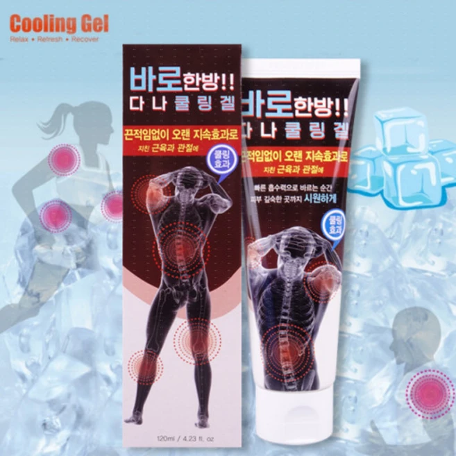 바로한방 다나쿨링겔 Relax Refresh Recover 운동 전/후 쿨링효과 /아르니카 추출물/ 악마의발톱뿌리 추출물 이래서 관통이구나~, 3개 - 쿠팡