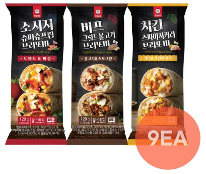 천일식품 브리또 골라담기 120g x 9봉