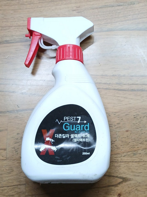 페스트세븐가드250ml 뿌리는 바퀴벌레약 빈대 벼룩 집벌레 벌레 살충제 트랩 약 박멸 약국 퇴치 제거 퇴치약 퇴치제 퇴치법 하수구 흰, 5.페스트세븐킬420ml