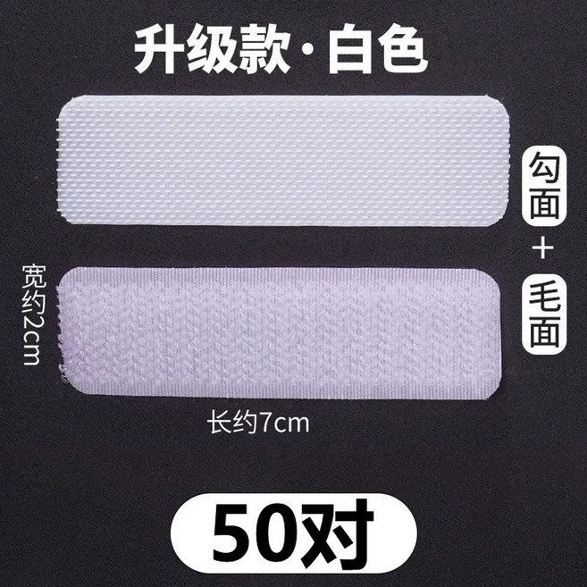 휴대용 캠핑 등산 매트 14단 발포 깔개 접이식 백패킹, 1개, I. 매우 효율적 업그레이드된 보푸라기 없는 흰색 50