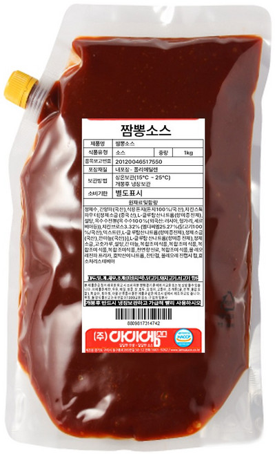 아이엠소스 짬뽕소스, 2개, 1kg