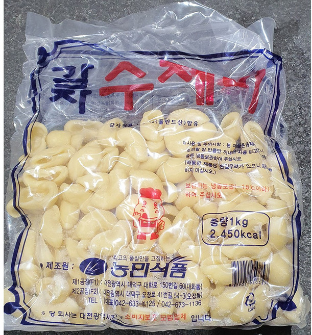 대용량 냉동 감자 수제비 사리 2000g 감자사리 업소용