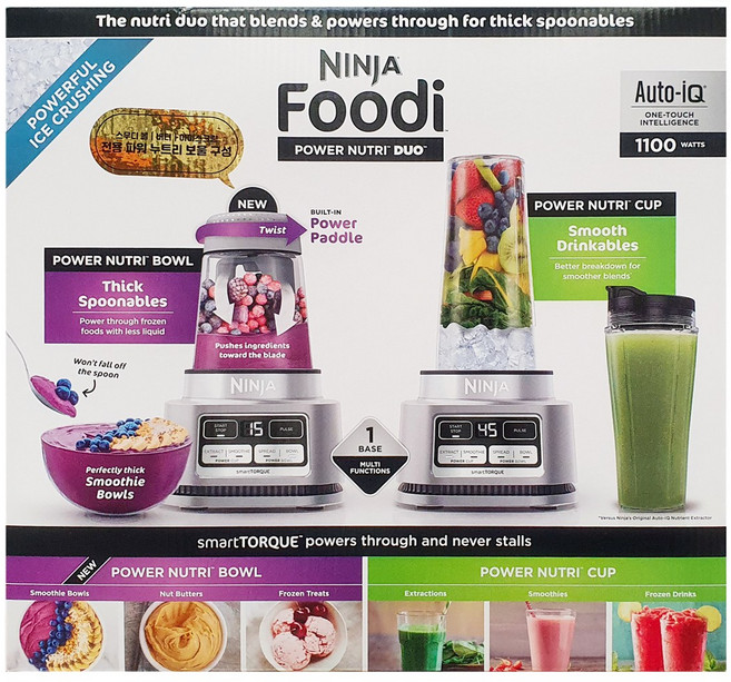 [코스트코]닌자 푸디 파워 뉴트리 듀오 블렌더CB100-KRCO / 최신상 /반짝세일 / 소형믹서기 / 초고속블랜더/ 초고속진공블렌더 / 카페용믹서기 /스무디블렌더