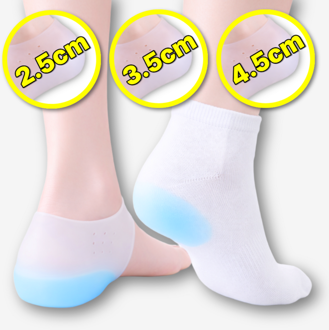 베픽스 티안나는 양말 속 비밀 키높이 깔창 2.5cm 3.5cm 4.5cm
