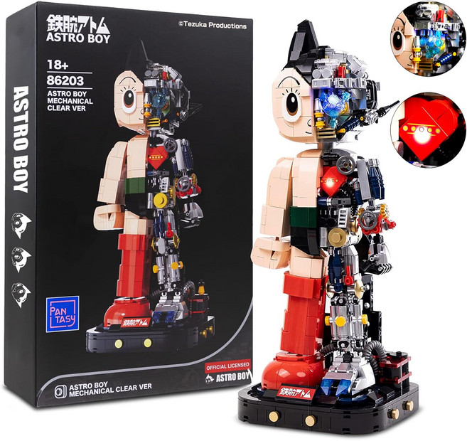 USA블럭 BRICKKK Pantasy Astro Boy 조립 키트 성인을 위한 멋진 세트 가정 또는 사무실을 창의적인 수집용 및 디스플레이 모델 청소년을 생일 선물1258개라이트, 1개