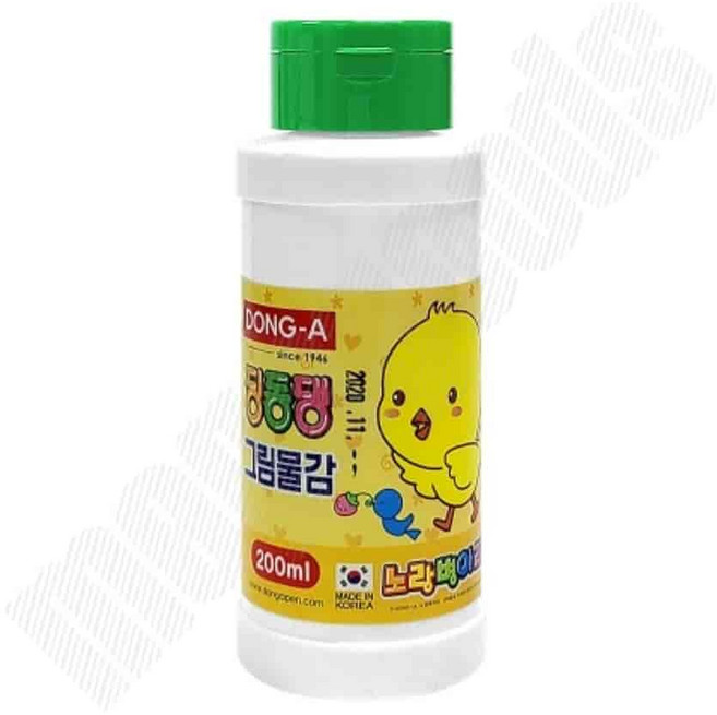 단색물감 연두 200ml 박스 (24개입) 어린이물감 초등학생물감