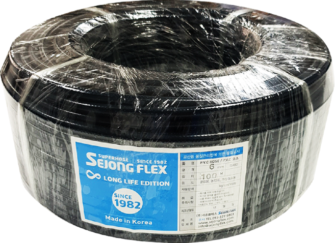 공장몰 충전식 분무기 호스 20M 30M 50M 100M, 1개