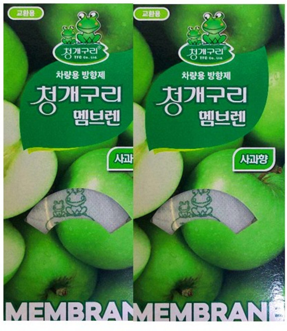 청개구리 멤브렌 9종 향선택, 2개, 사과향