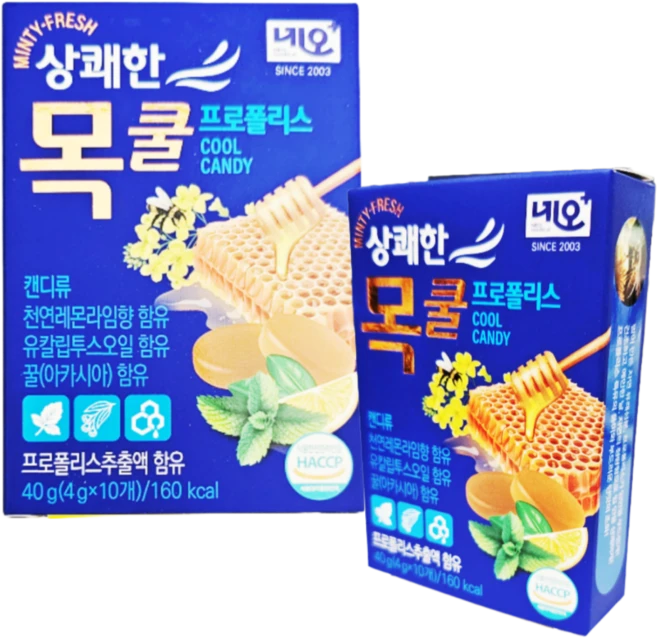 네오 목쿨 프로폴리스 쿨 목캔디, 6개, 40g - 쿠팡