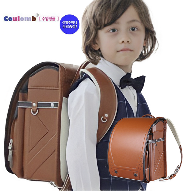 쿨롬 란도셀 초등학생 책가방 프렐류드 Boy 0079 117 브라운/다크브라운