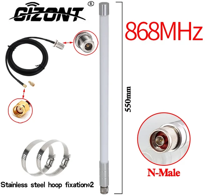 868 MHz 핫 안테나 유리 야외 LoRa 헬륨 밥캣 광부 장거리 케이블 RP SMA 수, 01, 04 Antenna and 5m cable