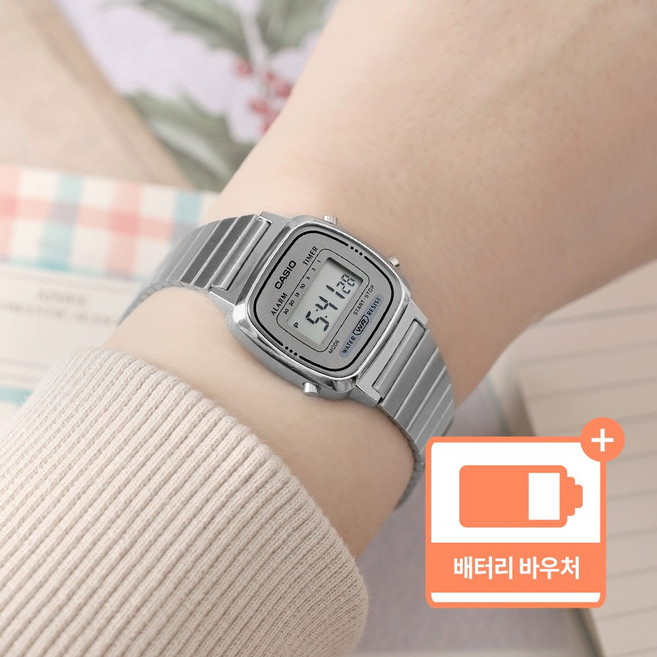 카시오 여성 디지털 슬림 실버 스몰사이즈 프리버클 손목시계