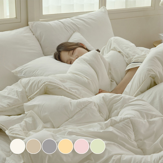 보넬라 먼지없는 알러지케어 사계절 차렵이불